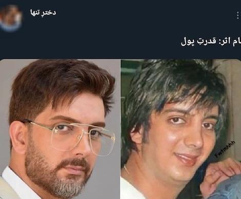 عکس لباس های فرزاد فرزین