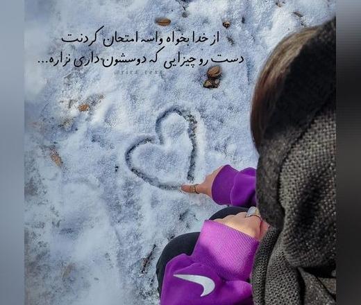 عکس پروفایل دخترونه شیک دست