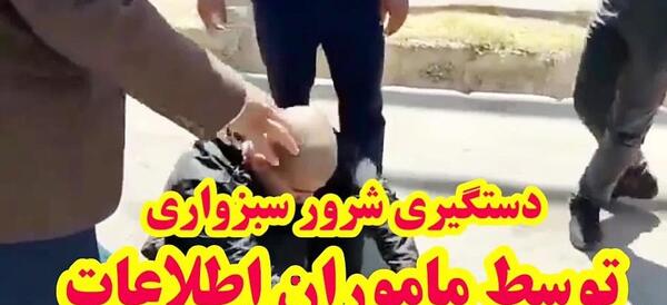 عکس لات یزد