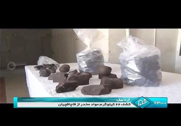 عکس محموله تریاک