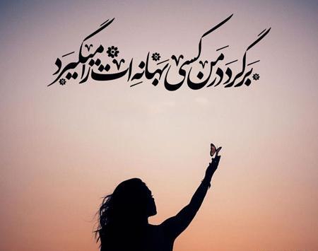 عکسهای پروفایل واتساپ غمگین