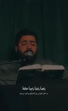 عکس ابوحمزه