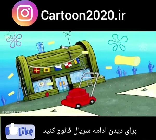 عکس فیلم پاتریک و باب اسفنجی