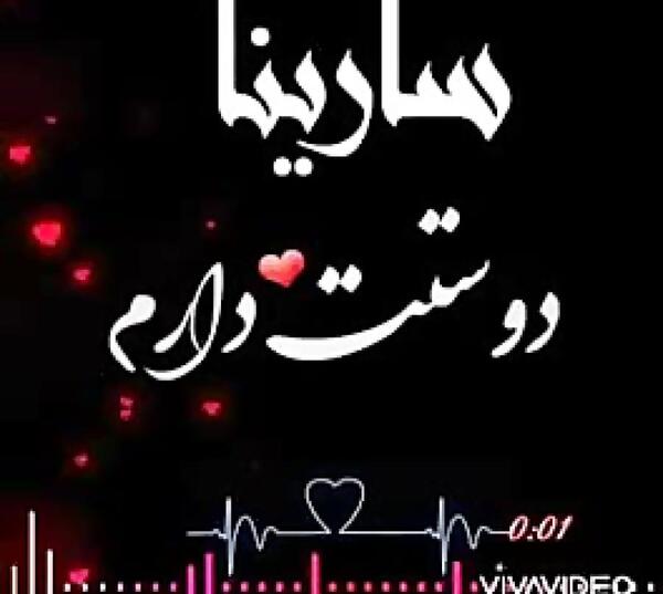عکس قشنگ تهیونگ