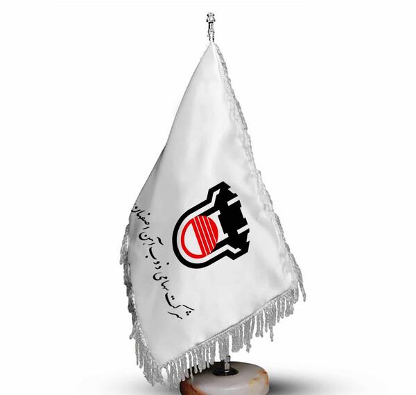 عکس پرچم تیم ذوب آهن