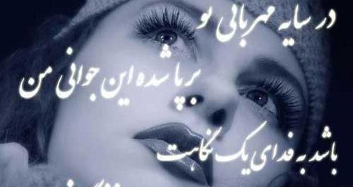 عکس نوشته هنوز عاشقتم