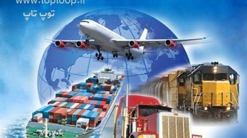 عکس نوشته روز حمل و نقل