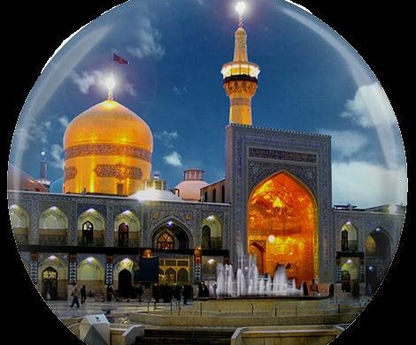 عکس حرم خراسان رضوی