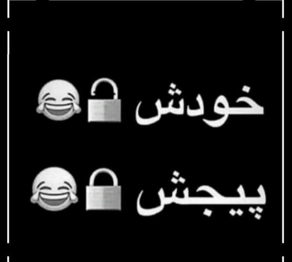 عکس فیک گریه دختر