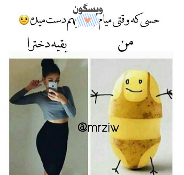 عکس برای پروفایل شاخ اینستا