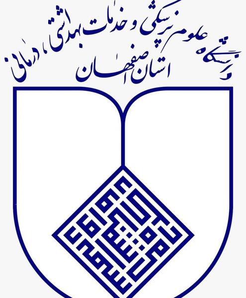 عکس دانشگاه ع