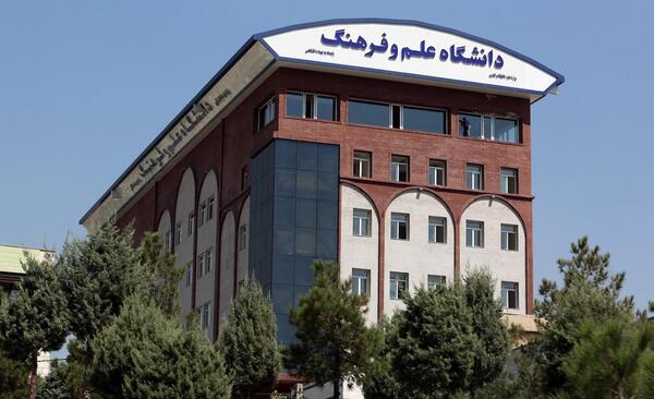 عکس دانشگاه ع
