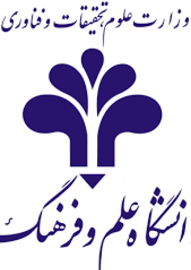 عکس دانشگاه ع