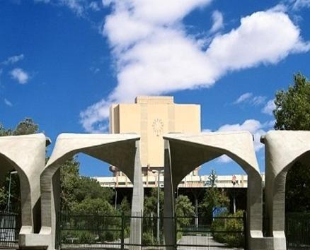 عکس دانشگاه ع