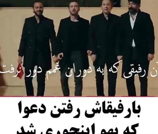 عکس چاقو گودال