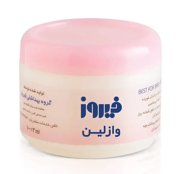 عکس تصاویر وازلین طبی