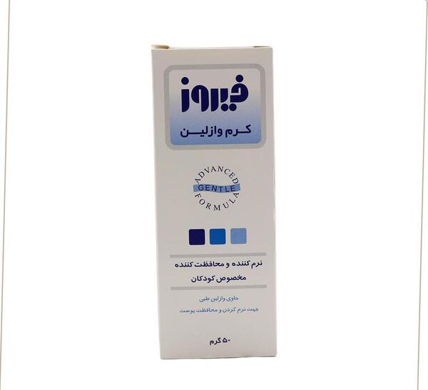 عکس تصاویر وازلین طبی