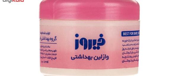 عکس تصاویر وازلین طبی
