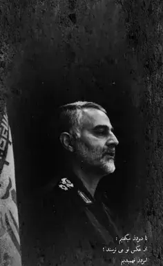 عکس طلوع خورشید فیک