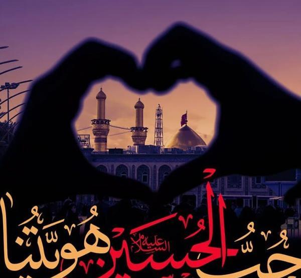 عکس پروفایل واتساپ برای ماه محرم