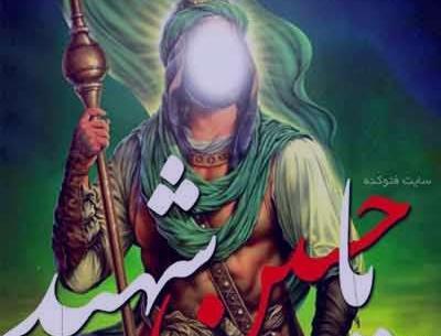 عکس پروفایل واتساپ برای ماه محرم