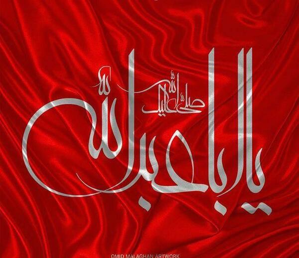 عکس پروفایل واتساپ برای ماه محرم