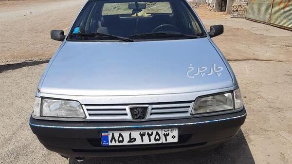 عکس موتور روا سال