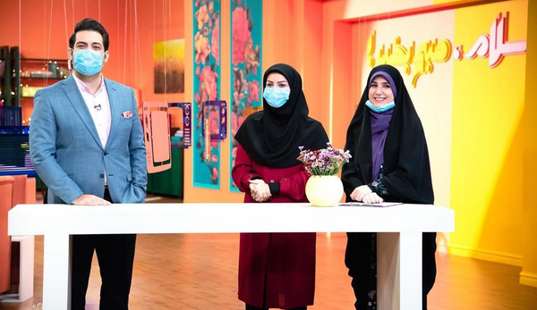 عکس مجری سلام صبح بخیر