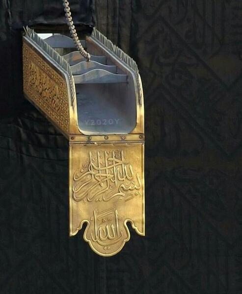 عکس طواف در خانه خدا