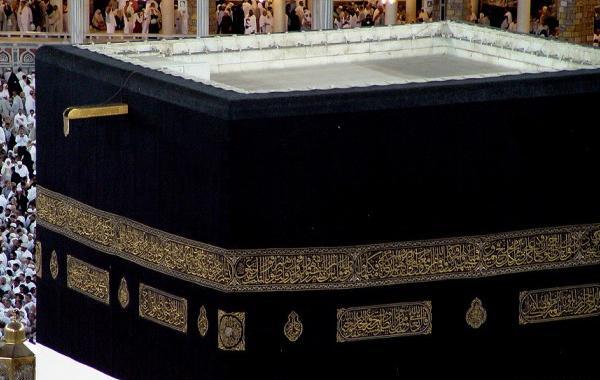 عکس طواف در خانه خدا