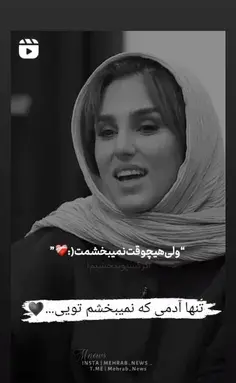 عکس وبه رسم عادت تولدم مبارک