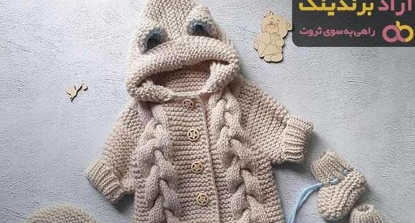 عکس لباس بافتنی نوزاد