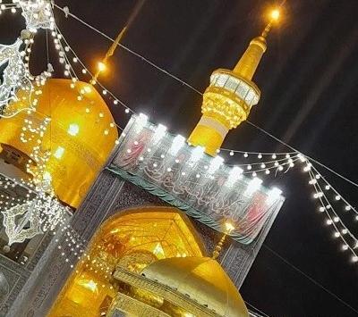 عکس حرم طبیعی