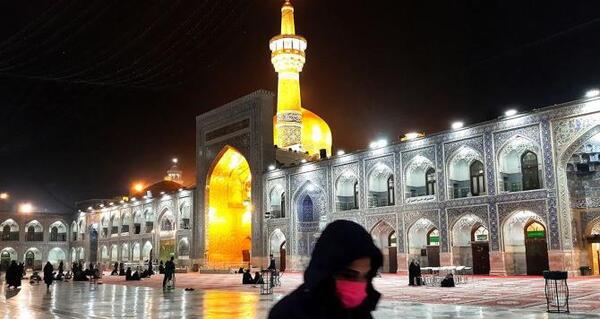 عکس حرم طبیعی