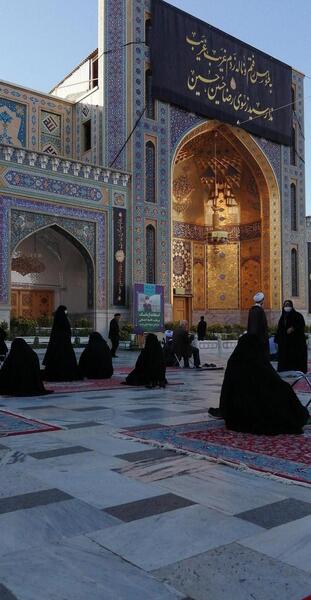 عکس حرم طبیعی