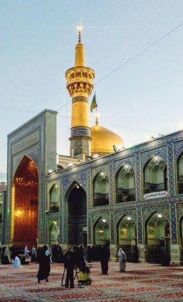 عکس حرم طبیعی