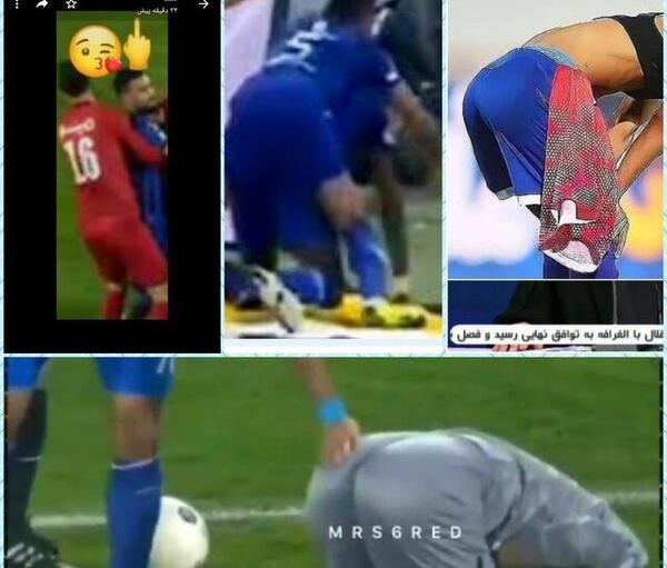 عکس کیسه سوزی پرسپولیس
