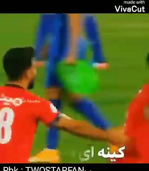عکس کیسه سوزی پرسپولیس