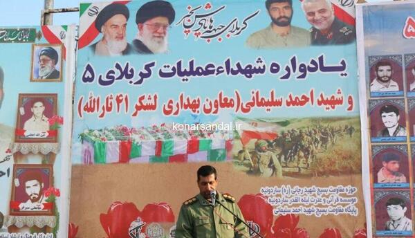 عکس شهید احمد سلیمانی
