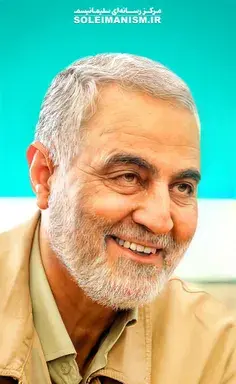 عکس شهید احمد سلیمانی