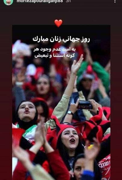 عکس های خنده دار زنان قاجار