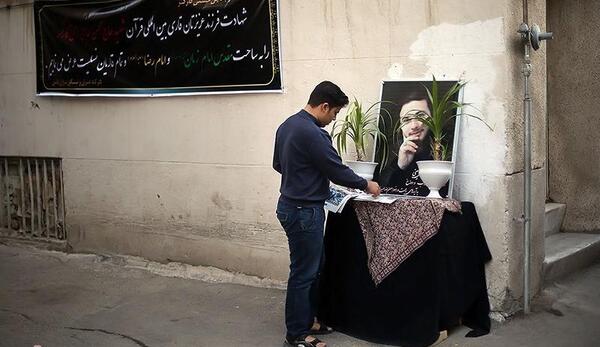 عکس جاده غم انگیز
