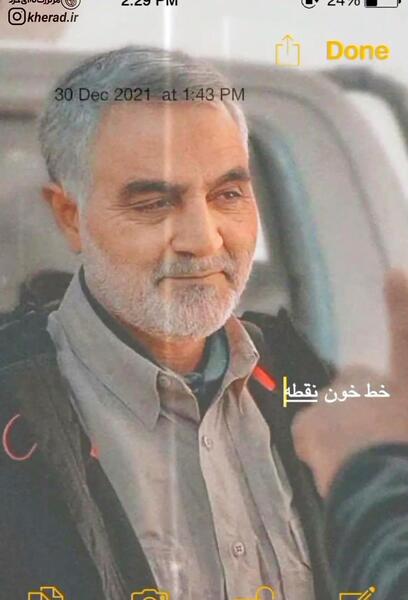 عکس حاج قاسم سلیمانی فیلم