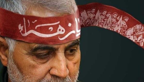 عکس حاج قاسم سلیمانی فیلم