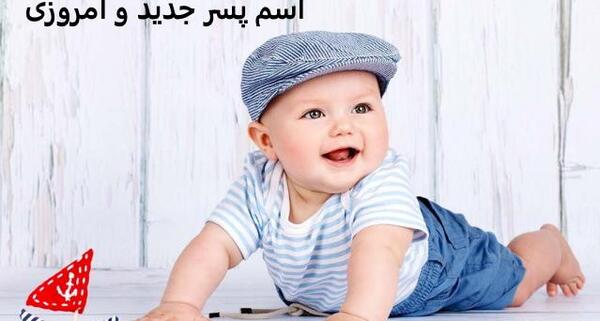 عکس فرفره های انفجاری بی بلید