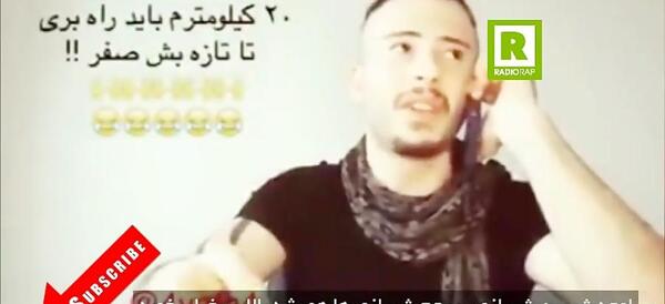 عکس نوشته با لهجه شیرازی