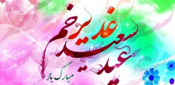 عکس شاه حسین صفوی