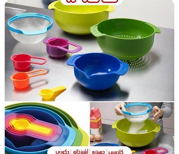 عکس ظروف آشپزخانه