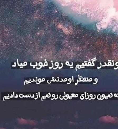 عکس برای وضعیت واتساپ دخترونه بدون متن