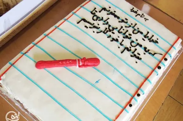 عکس نوشته جشن خودکار